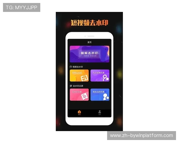 抢庄牛牛app怎么玩转技巧分享，轻松掌握赢取大奖的实用攻略