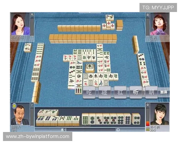 最新开玩棋牌app下载平台推荐，安全稳定玩法丰富满足不同玩家需求